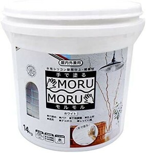 ニッペ 手で塗るMORUMORU（モルモル） 14kg 白 漆喰風塗料