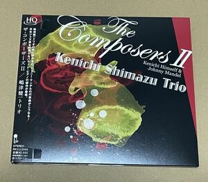 送料込 嶋津健一 - ザ・コンポーザーズⅡ / Kenichi Shimazu Trio - The Composers Ⅱ/ RKCJ-2044
