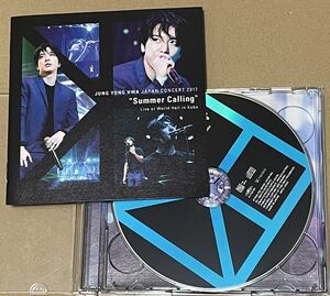 JUNG YONG HWA - JAPAN CONCERT 2017 Summer Calling Live at World Hall in Kobe CD2枚組 / ジョン・ヨンファ / WPCL12831