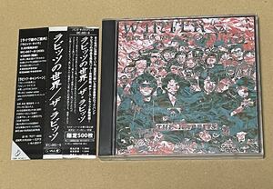 送料込 ザ・ラビッツ - ラビッツの世界 限定500枚 CD2枚組 / The Rabbits / WC005