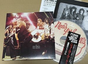 送料込 New York Dolls - Too Much Too Soon 紙ジャケットCD / 悪徳のジャングル / UICY93040