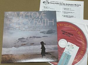 送料込 Percy Faith - My Love 紙ジャケットCD / パーシー・フェイス / MHCP1265