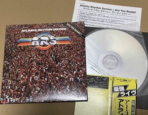 送料込 SHM-CD Atlanta Rhythm Section - Are You Ready! 紙ジャケット / UICY78592