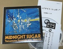 送料込 Blu-Spec CD 山本剛 - Midnight Sugar 紙ジャケット / THCD264_画像1