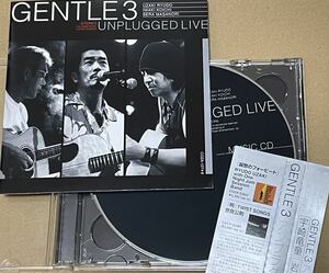 送料込 GENTLE3 - アンプラグド・ライブ CD+DVD / 宇崎竜童, 岩城洸一, 世良公則 / COZA127