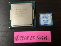 06 intel XEON E3-1225V5 3.30GHz / 動作品_画像1