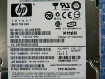 8zw HP DG146BB976(Savvio10K.2 ST9146802SS)146GB 2.5SAS 在庫5_画像3