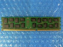 1ELP // 8GB DDR3-1333 PC3L-10600R Registered RDIMM 2Rx4 EBJ81RF4EDWA-DJ-F (49Y1415 49Y1397) // IBM System x3650 M3 取外//在庫9[11]_画像4