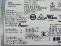 1NTG // HP ProLiant DL160 Gen9 の 冗長電源ケース / HSTNS-PL48-2 / 814832-001 814833-201 830022-001 814835-B21 //在庫1_画像2