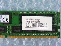 1PBY // 16GB DDR4 19200 PC4-2400T-RB1 Registered RDIMM 2Rx4 HMA42GR7AFR4N-UH S26361-F3934-L512 // Fujitsu PRIMERGY RX2530 M2 取外_画像3