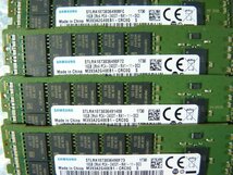 1PCC//16GB 16枚セット計256GB DDR4 19200 PC4-2400T-RA1 Registered RDIMM M393A2G40EB1-CRC0Q S26361-F3934-L512//Fujitsu RX2530 M2取外_画像3