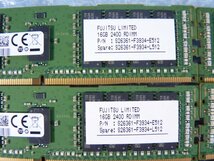1PCE //16GB 8枚セット計128GB DDR4 19200 PC4-2400T-RA1 Registered RDIMM M393A2G40EB1-CRC0Q S26361-F3934-L512//Fujitsu RX2530 M2取外_画像6