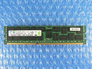 1EFA // 8GB DDR3-1333 PC3L-10600R Registered RDIMM 2Rx4 M393B1K70DH0-YH9 (MJ716GL2) // HITACHI HA8000/RS220-h HM 取外 // 在庫9[10]