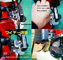 エンジン式 船外機 4サイクル 53.2cc ハイパワー 2馬力！免許不要でクラス最強！ゴムボート フィッシングボート 小型船舶に！ 4ストローク_画像10