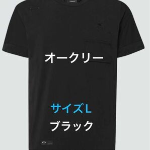 オークリー　SKULL メンズシャツ　カラー:ブラック　　サイズL 未使用開封のみ　定価6,600円さ