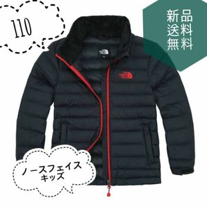 ★タイムセール★ノースフェイスキッズブリーズジャケット軽量★North Face breeze jacket ★