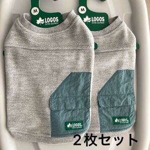 超小型犬〜小型犬 LOGOS ベスト Mサイズ 2枚セット
