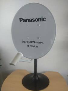 1270-04★PANASONIC パナソニック 45型 BS 110度CSデジタルハイビジョンアンテナ TA-BCS45R3&DXアンテナ 自立スタンド MHF-500 2点セット★