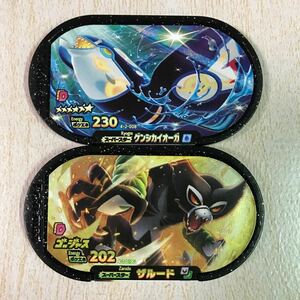 ポケモンメザスタＧＳ２弾　スーパースター　ゲンシカイオーガ　ザルード(ゴージャス)