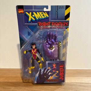 MARVEL/ X-MEN/ ROBOT FIGHTERS【JUBILEE】フィギュア　マーベルコミックス　アメコミ　トイビズ TOYBIZ 1997年