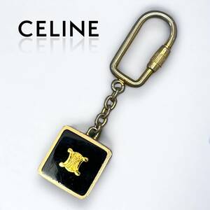 CELINE セリーヌ キーリング キーホルダー マカダム ゴールド×ブラック