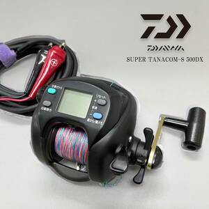 ⑤Daiwa ダイワ SUPER TANACOM-S 500DX スーパータナコンS 電動リール 電源ケーブル付 動作未確認