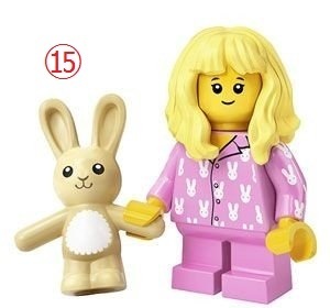 ★LEGO（レゴ)★ミニフィギュアシリーズ20★ ⑮パジャマ女子