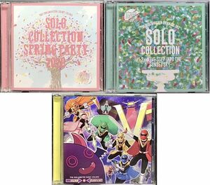 [ The Idol Master THE IDOLM@STER SHINY COLORS (SOLO COLLECTION)2 sheets (tebi Taro VS Justy sV)1 sheets 3 pieces set ] all obi attaching 