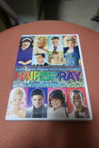 ★DVD★アスミック★角川エンタテインメント★HAIRSPRAYヘアスプレー★初回盤２枚組★サイン入りブロマイド２枚付き★_画像1