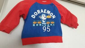 トレーナー　95 青　赤　ドラえもん　どら焼き　DORAEMON キッズ　子供服　ポケット男女兼用　バンダイ