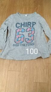 長袖Tシャツ　ロングTシャツ　ロンT　100 鳥　花　バード　キラキラ　グレー　灰色