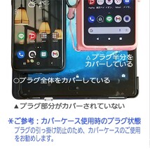 急速充電 PD・QC対応 Type-Cマグネットアダプタ プラグ2個付き_画像7