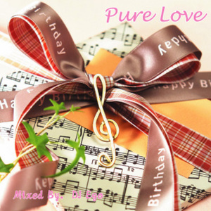 Pure Love 豪華21曲 名曲 ポップス ジャズ・ボッサ カヴァー 限定 Jazz Bossa Nova Cover MixCD【2,200円→半額以下!!】匿名配送