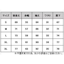 Canterbury カンタベリー ウィンドジャケット パンツ 上下セット　ブラック　３L_画像4