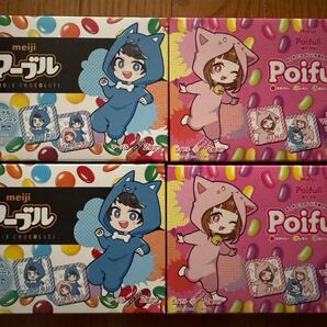 ☆ちろぴの☆ローソンコラボ限定パッケージ☆マーブルチョコ2箱とポイフル2箱 4箱セット☆オリジナルマジネットシート4種コンプ☆