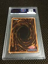 遊戯王 PSA10 現存86枚 召命の神弓－アポロウーサ 20thシークレット_画像4