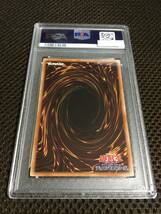 遊戯王 PSA10 現存136枚 増殖するＧ 25thシークレット_画像4