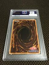 遊戯王 PSA10 現存5枚 深淵の獣（ザ・ビーステッド）アルバ・ロス プリズマティックシークレット_画像4