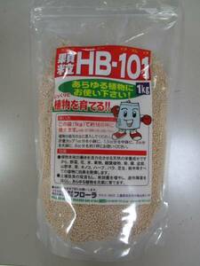  granules HB-101 1kg 1 sack 