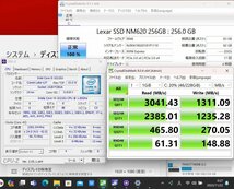 NVMe 新品256GB-SSD 美品 フルHD 13.3型 TOSHIBA dynabook G83/FS Windows11 10世代 i5-10210u 16GB カメラ Wi-Fi6 Office付 中古パソコン_画像5