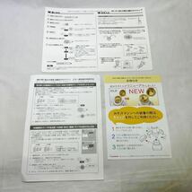 ☆未使用品☆marukome 液みそ専用 自動みそ汁マシン 家庭用みそしるサーバー 椀ショット 極 ONE SHOT マルコメ MS-101 通電確認済み(11105A_画像9