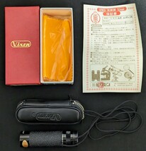 VIXEN ビクセン MONOCULAR モノキュラー 単眼鏡 8×20 7.2° (11105_画像1