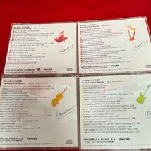 ユーキャン ポールモーリアの世界 CD 全10巻セット 洋楽 コレクション (11185E_画像3