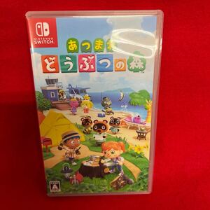 ☆美品☆ ニンテンドー Switch あつまれ どうぶつの森 ゲームソフト Nintendo 任天堂 (11245並