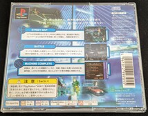 PS1 レーシングラグーン 帯あり　プレステ プレイステーション Racing Lagoon Playstation　(11035_画像2