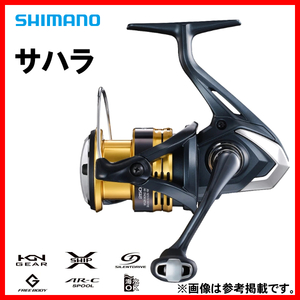 シマノ 　22 サハラ 　500 　リール 　スピニング 　α*