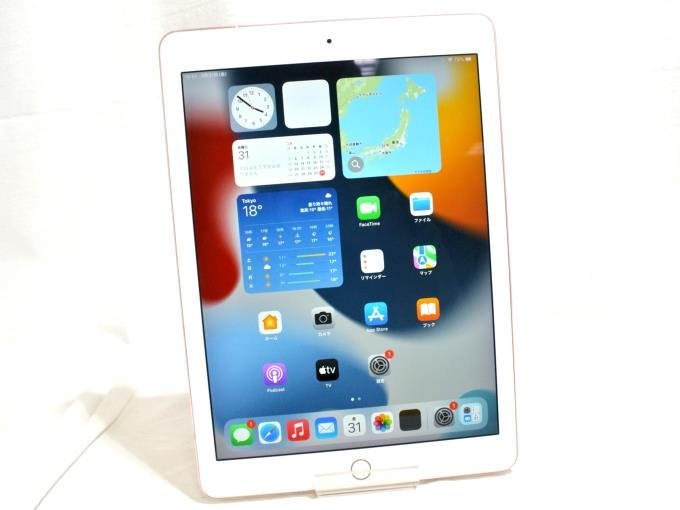 Yahoo!オークション   iPad Pro｜アイパッド プロの中古品・新品