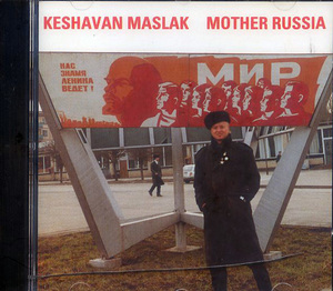 Keshavan Maslak Misha Alperin Vladimir Tarasov | Mother Russia (LEO)