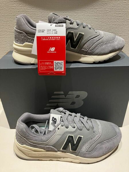 新品　タグ付　スニーカー CM997H PH グレー New balance 22cm ユニセックス ニューバランス