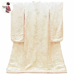 1円 打掛 正絹 花嫁衣裳 婚礼 白 桜 身丈191.5cm 結婚式 同梱不可 【kimonomtfuji】 3nfuji42275